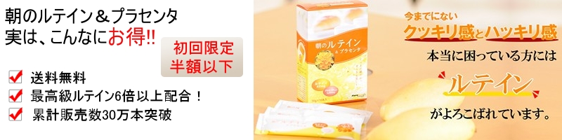 ���̃��e�C��&�v���Z���^���T�C�g